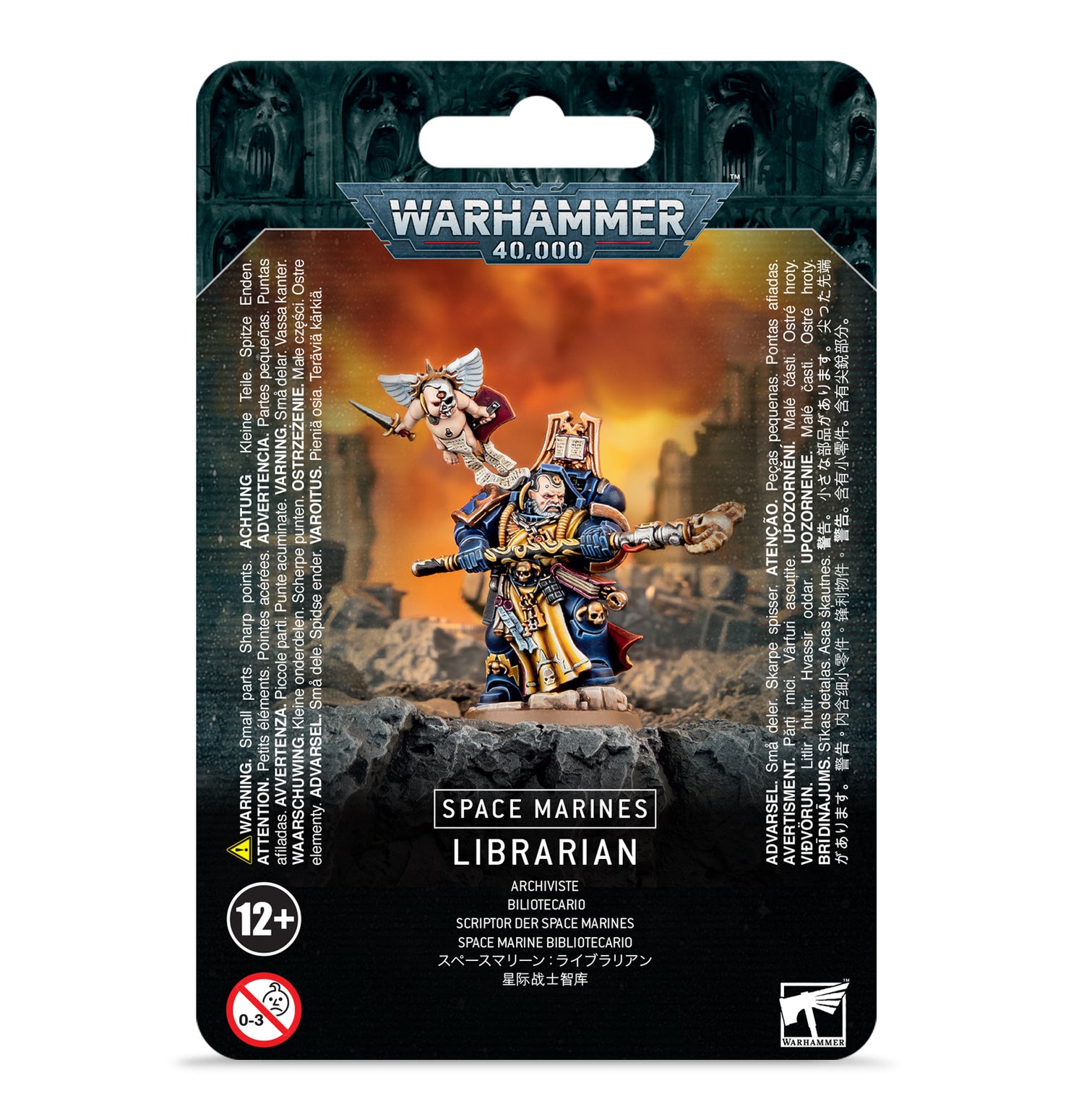 Warhammer 40K Space Marines Librarian