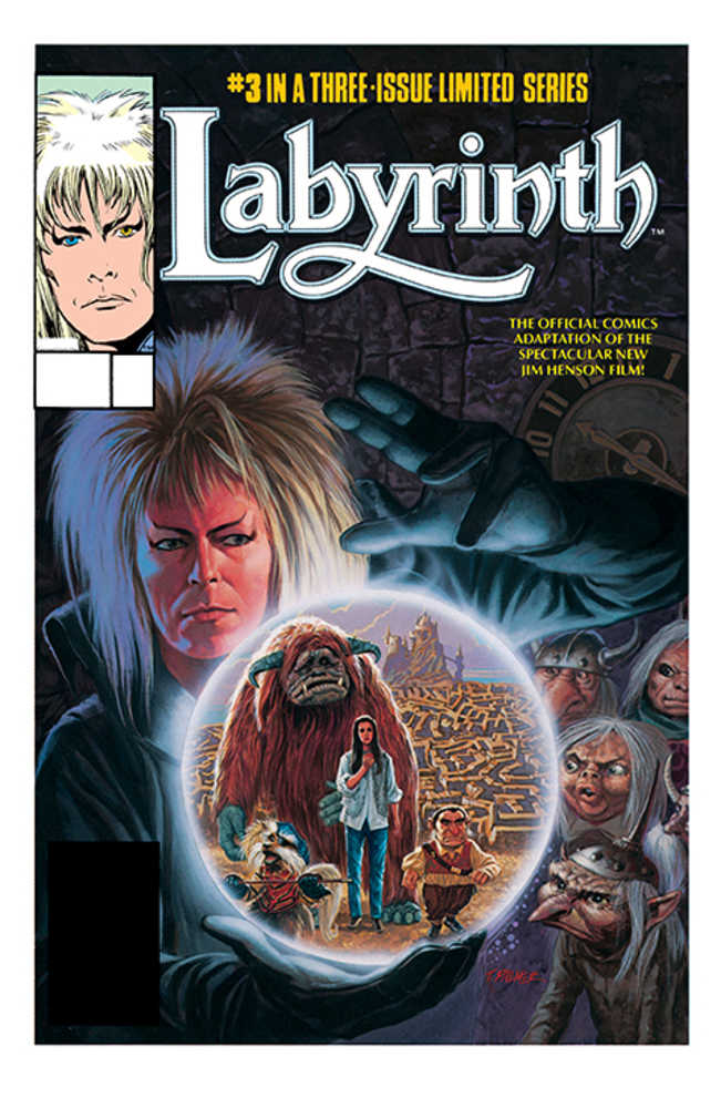 Jim Hensons Labyrinth Archive Edition 