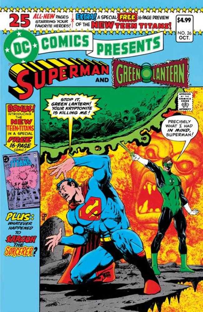 DC Comics Presents 