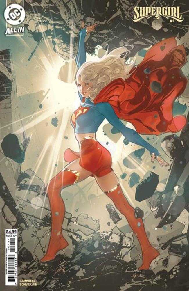 Supergirl 