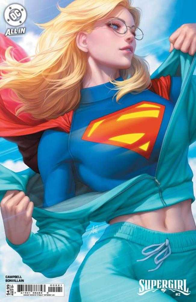 Supergirl 