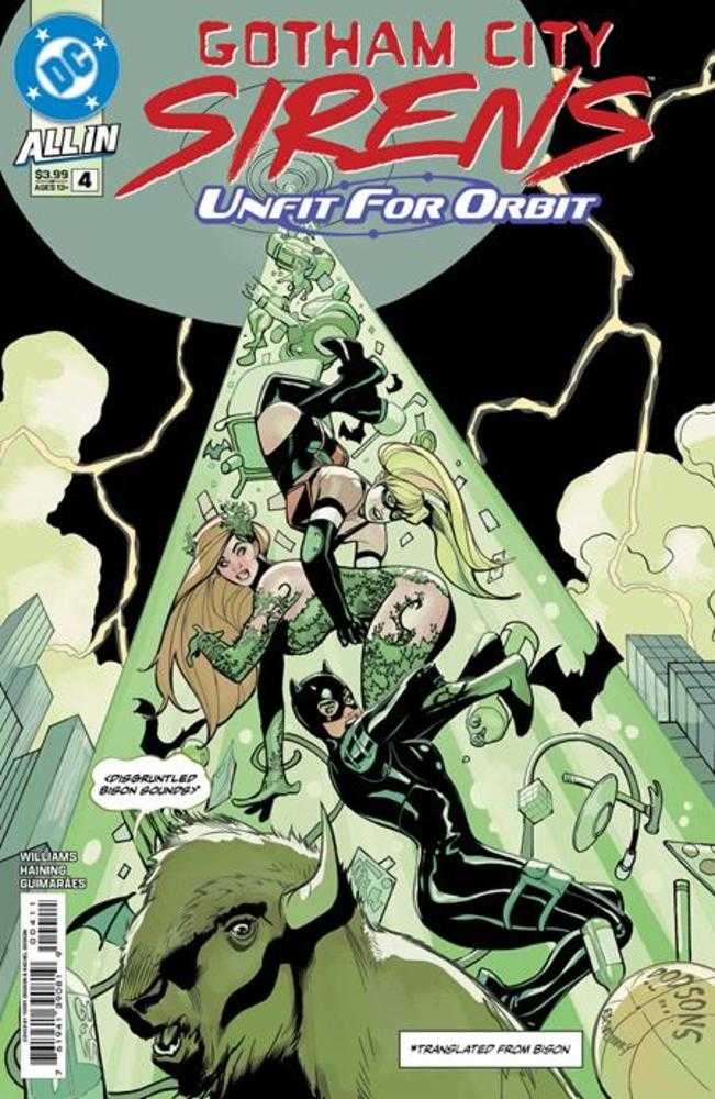Gotham City Sirens Unfit For Orbit 