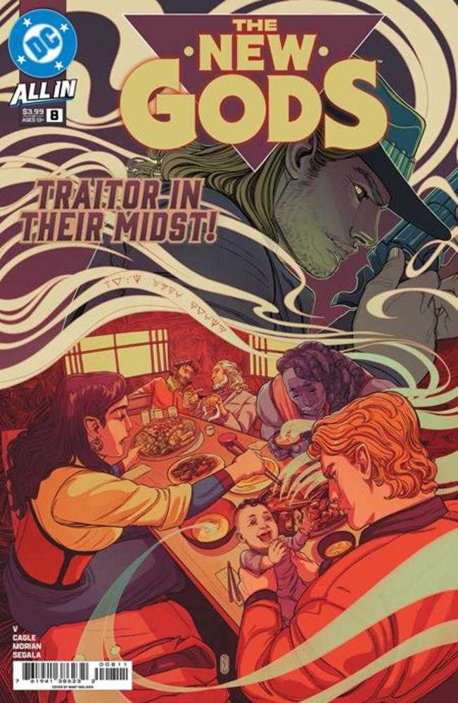 New Gods 