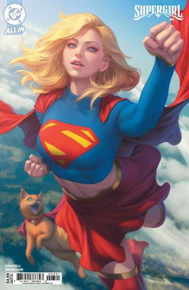 Supergirl 