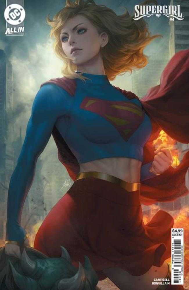 Supergirl 