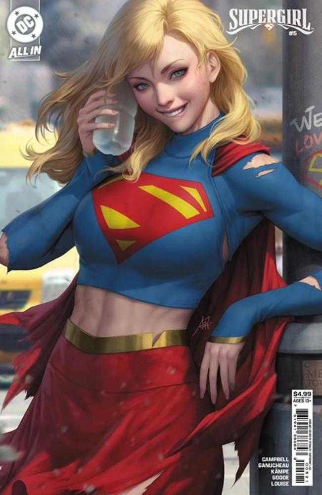 Supergirl 