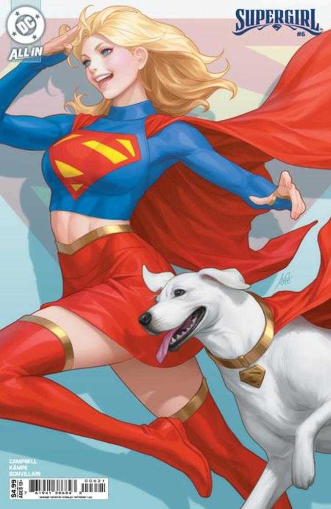 Supergirl 