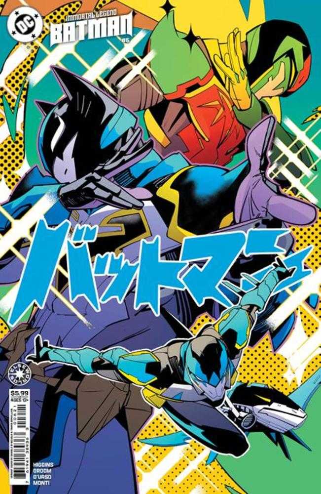 Immortal Legend Batman 