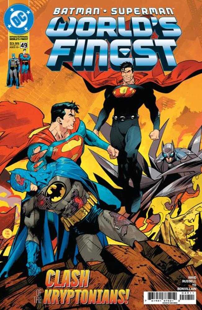Batman Superman Worlds Finest 