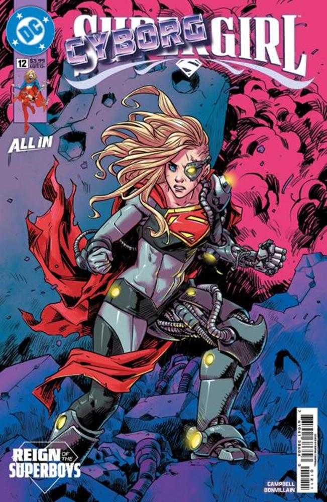 Supergirl 