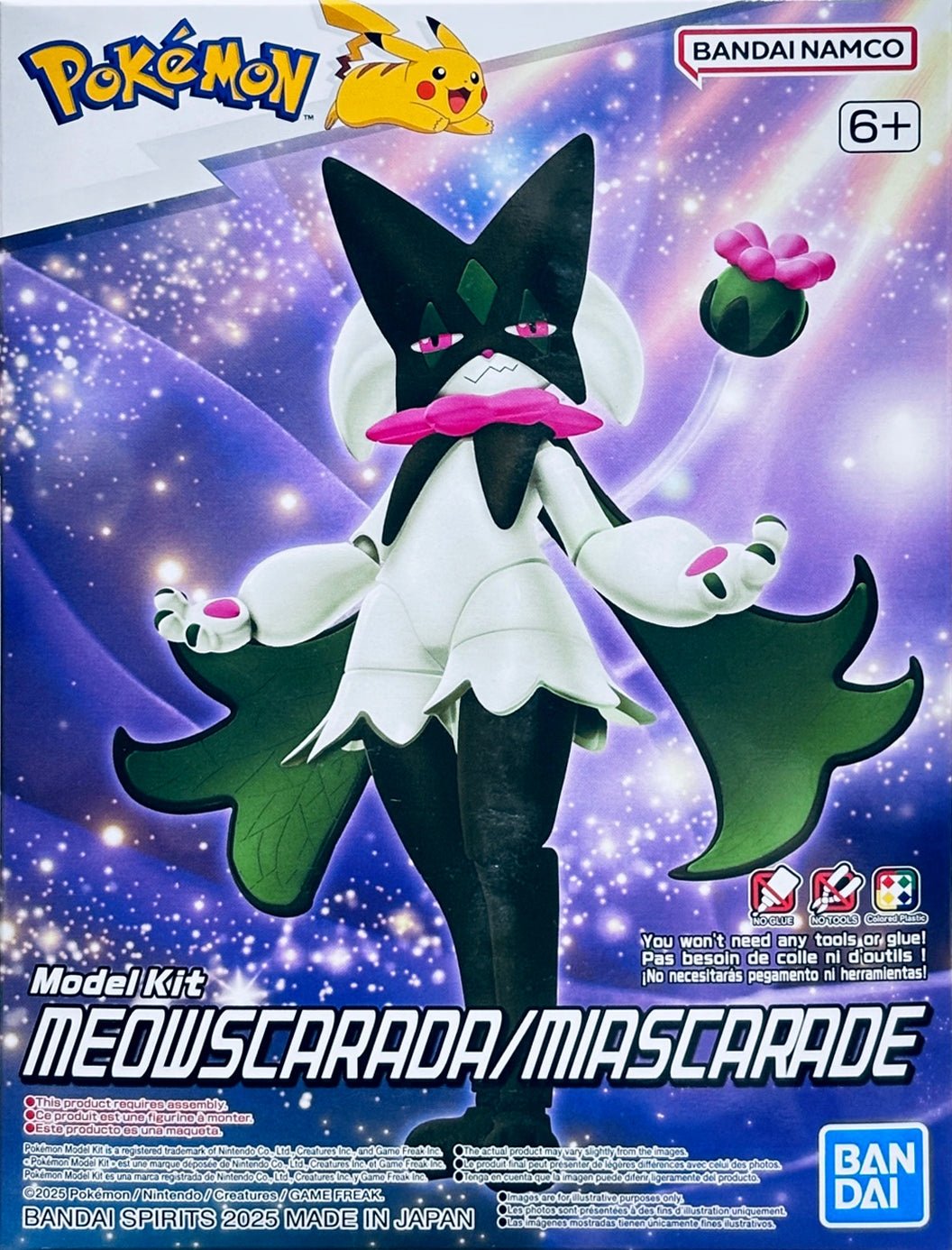 Pokemon Model Kit: Meowscarada