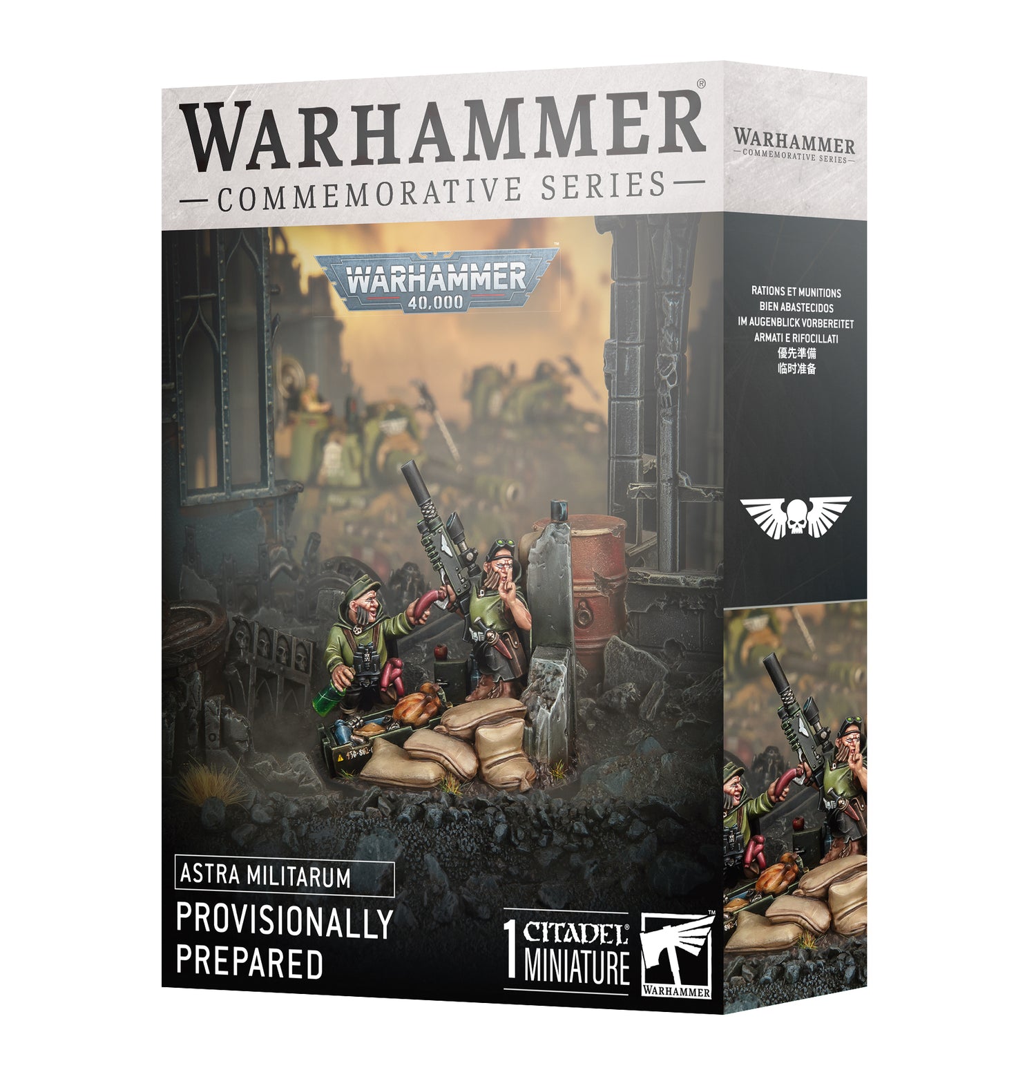 Warhammer 40K: Astra Militarum - Provisionally Prepared