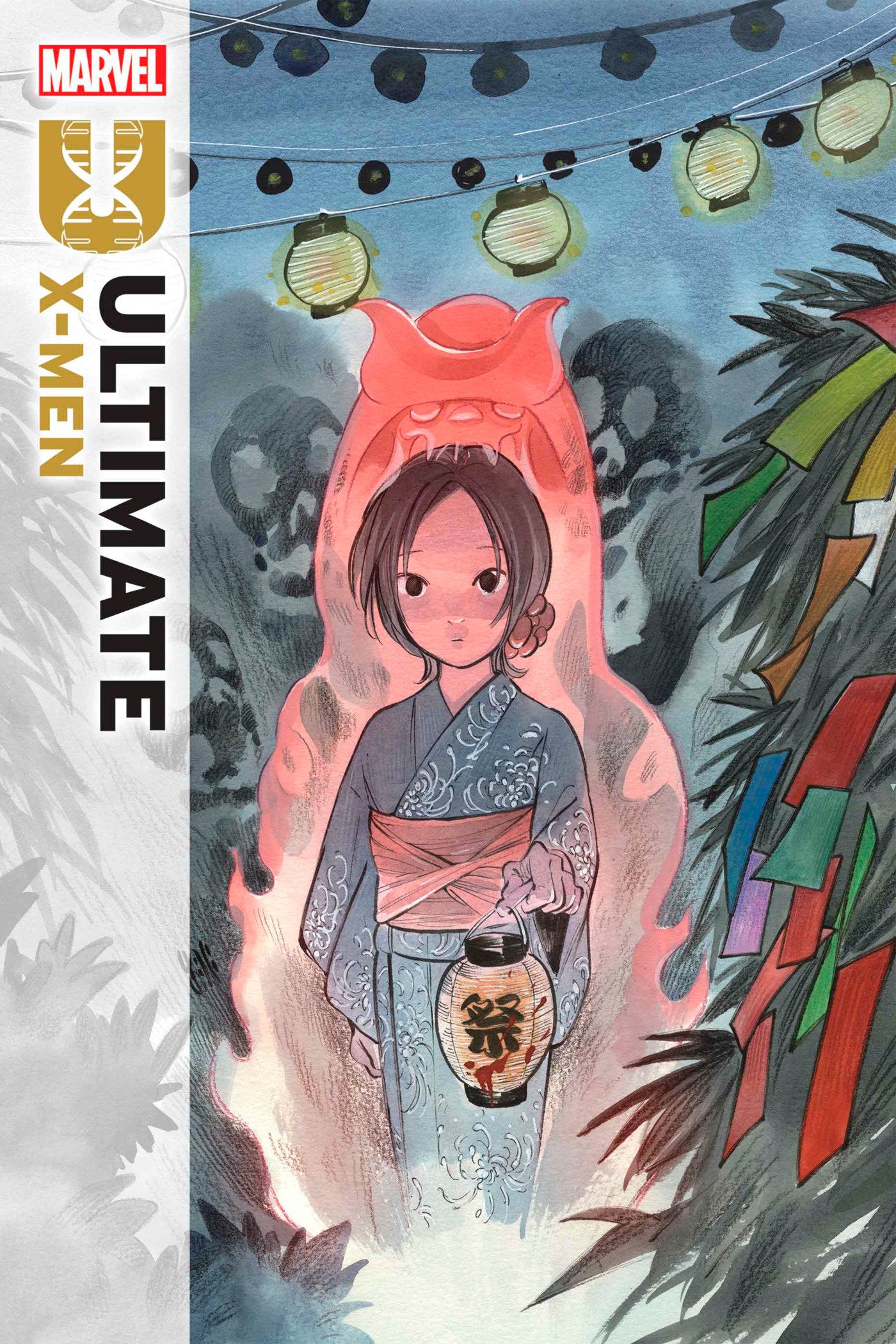 Ultimate X-Men 