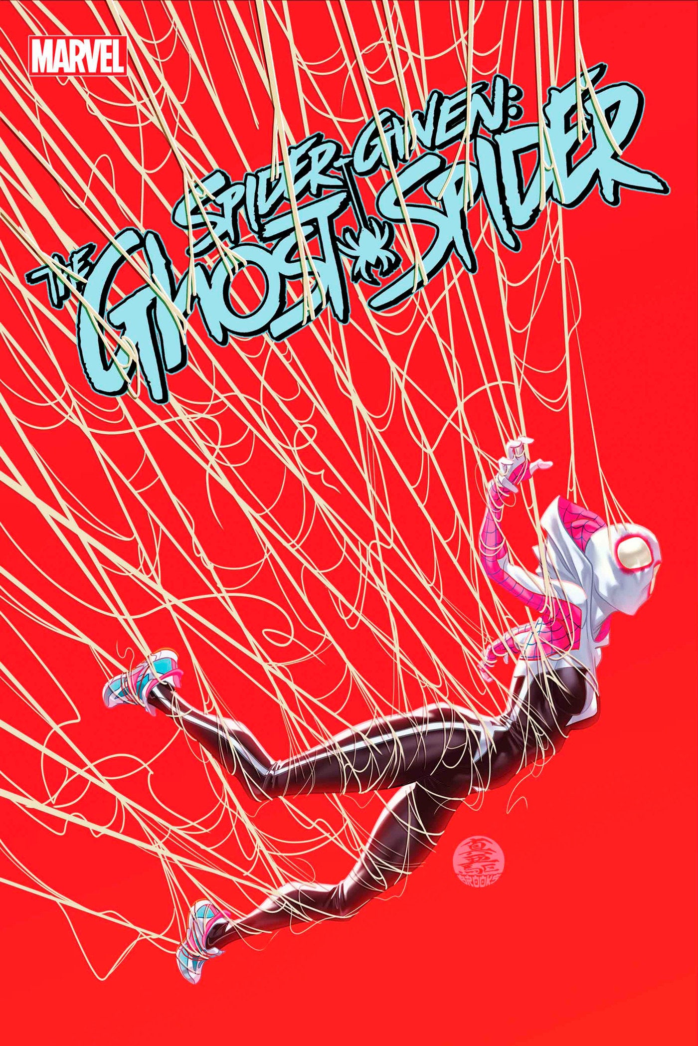 Spider-Gwen: The Ghost-Spider 