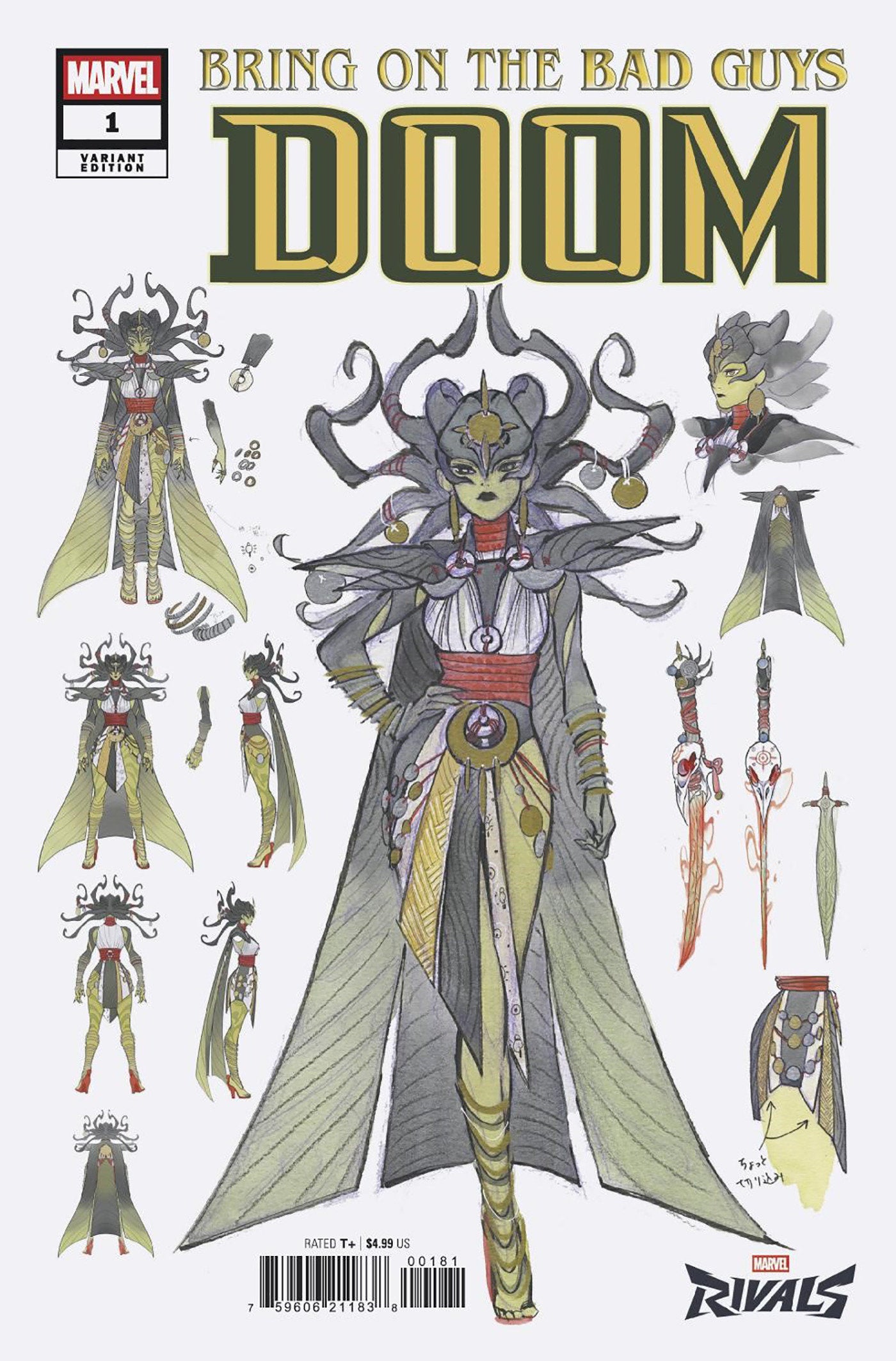 Bring On The Bad Guys: Doom 