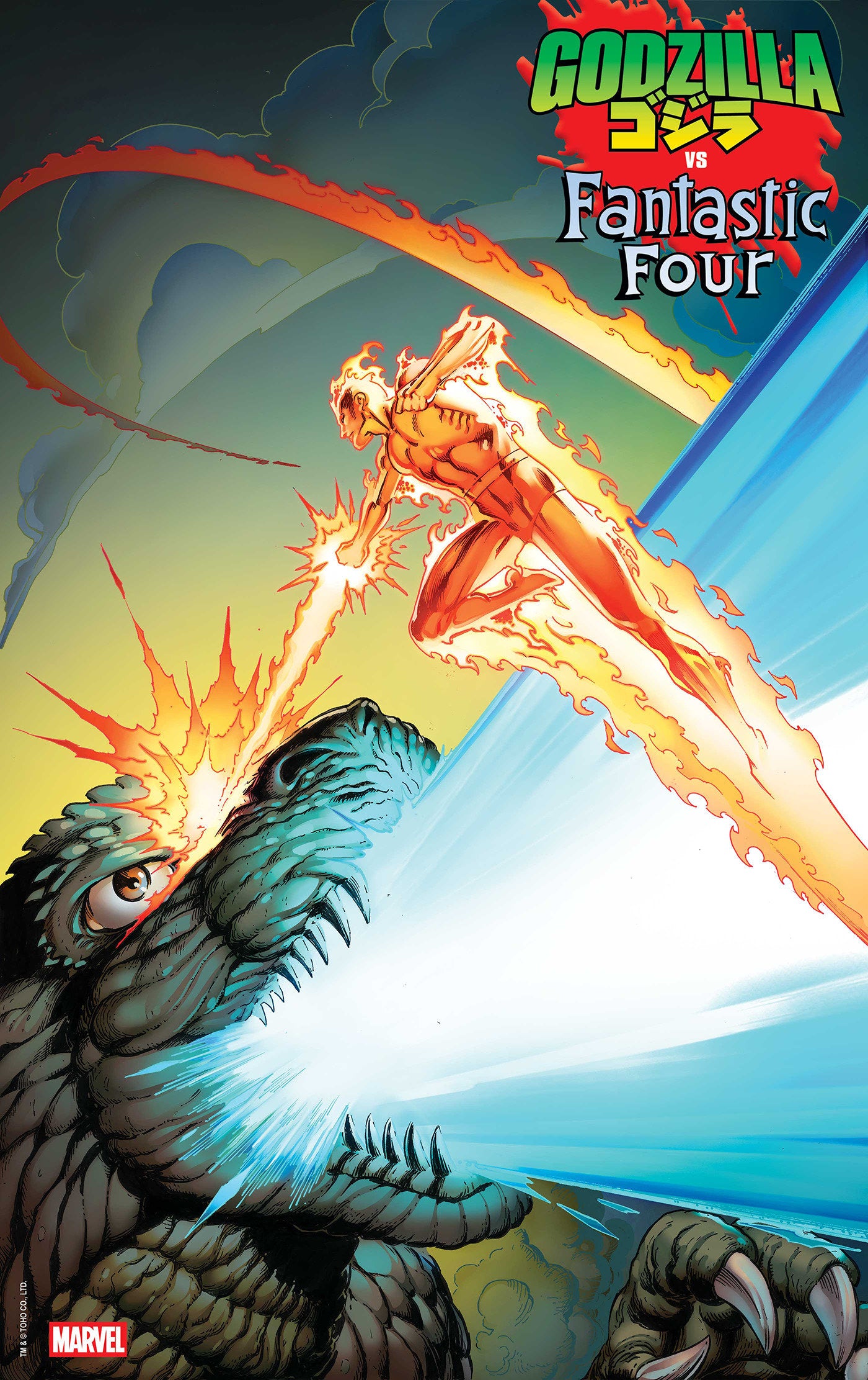 Godzilla vs. Fantastic Four 
