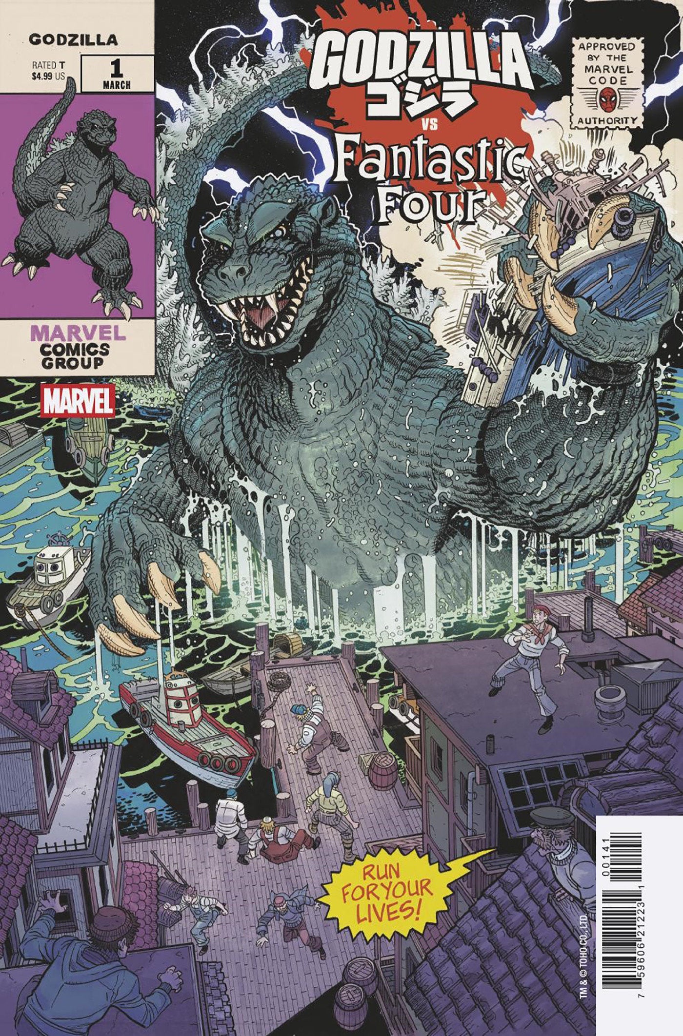 Godzilla vs. Fantastic Four 