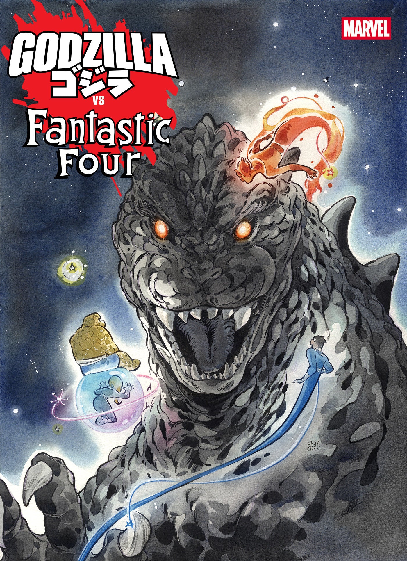 Godzilla vs. Fantastic Four 