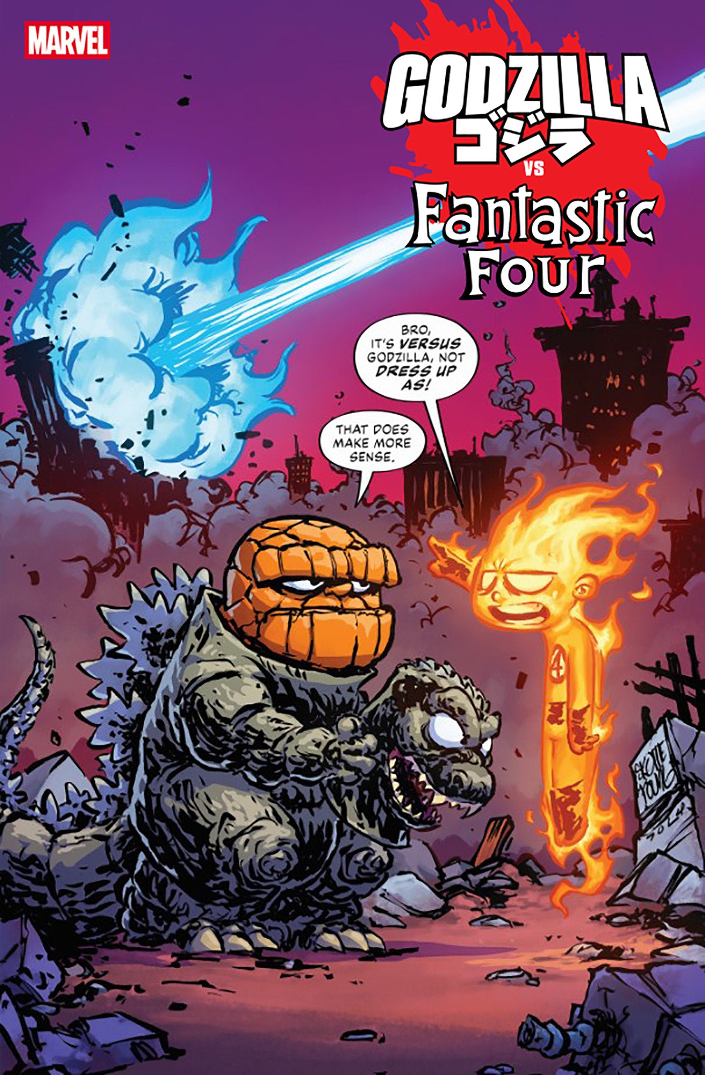 Godzilla vs. Fantastic Four 