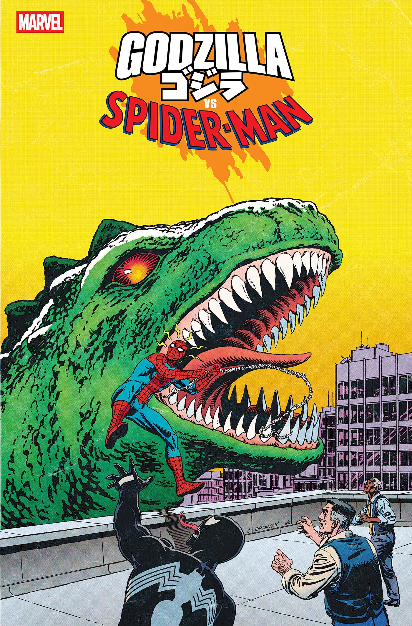 Godzilla vs Spider-Man 