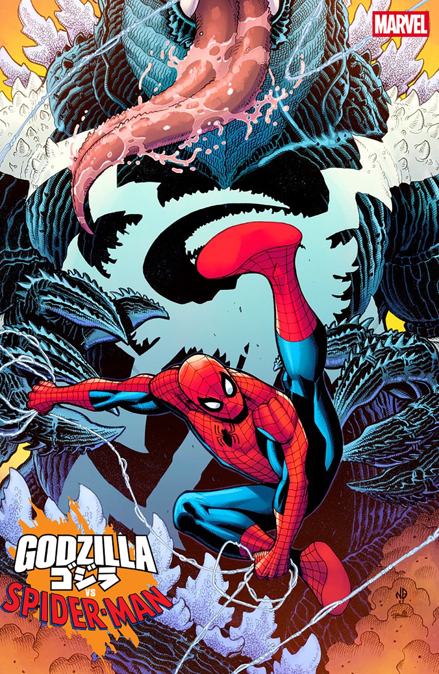 Godzilla vs Spider-Man 