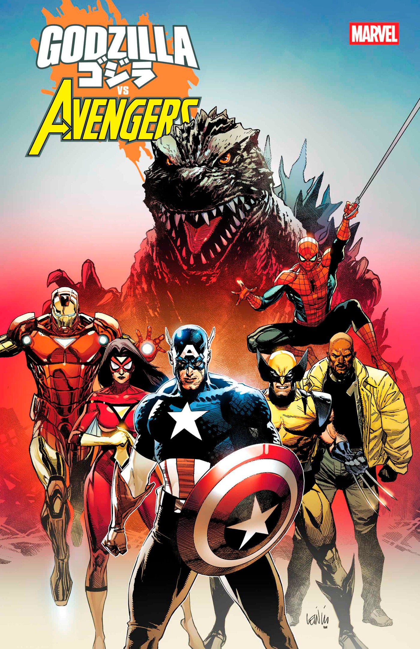 Godzilla vs. Avengers 