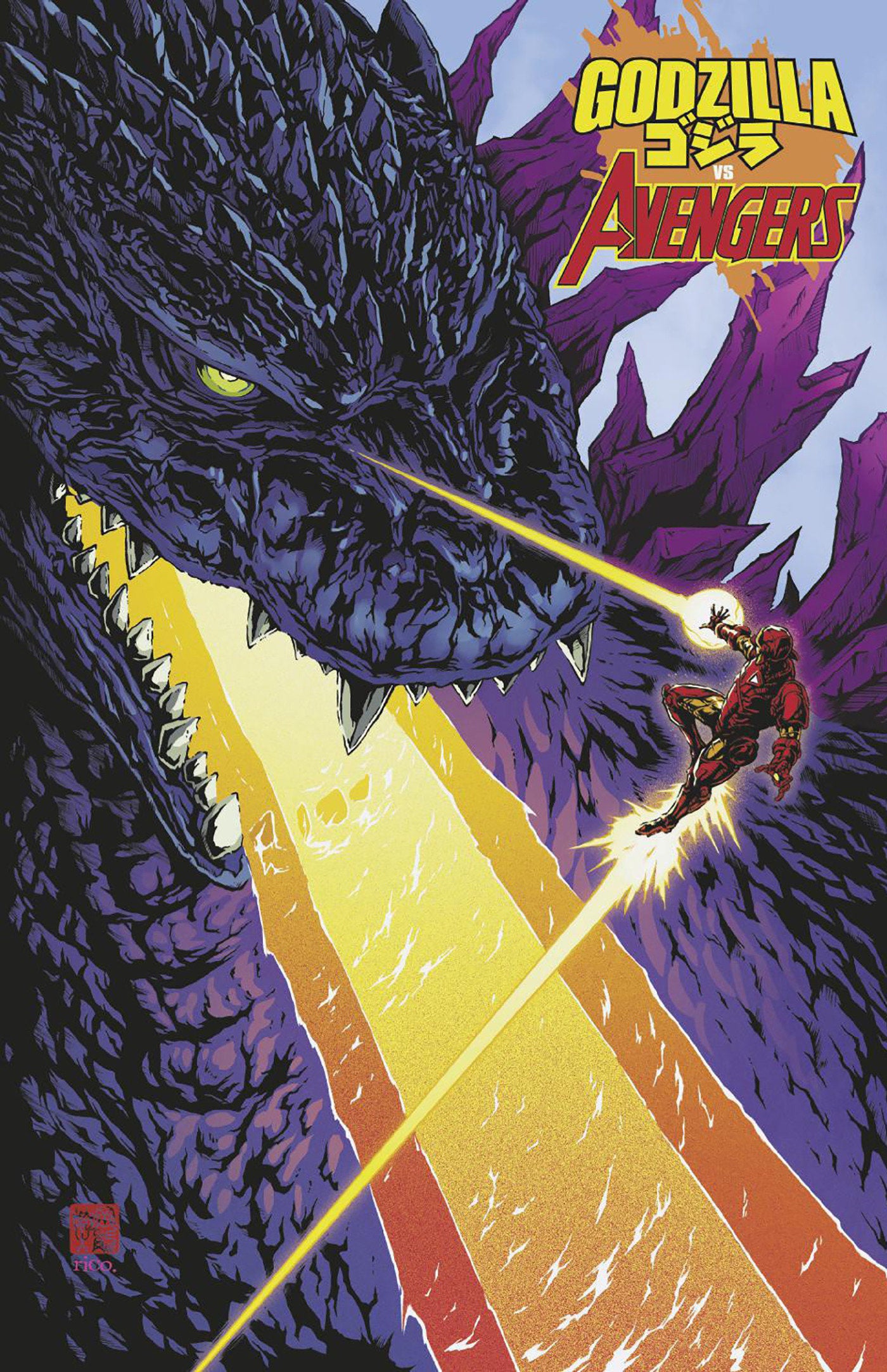 Godzilla vs. Avengers 