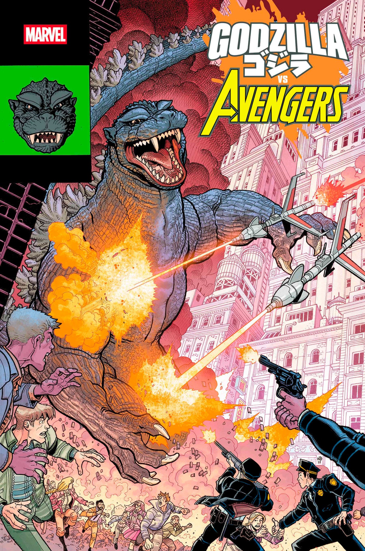 Godzilla vs. Avengers 
