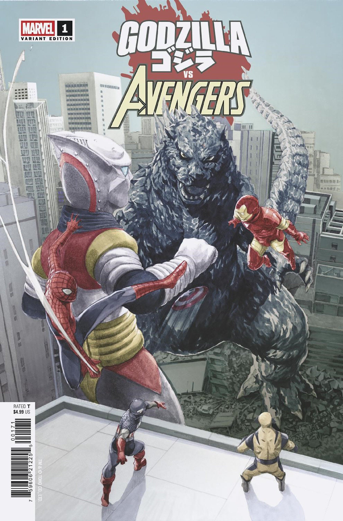 Godzilla vs. Avengers 