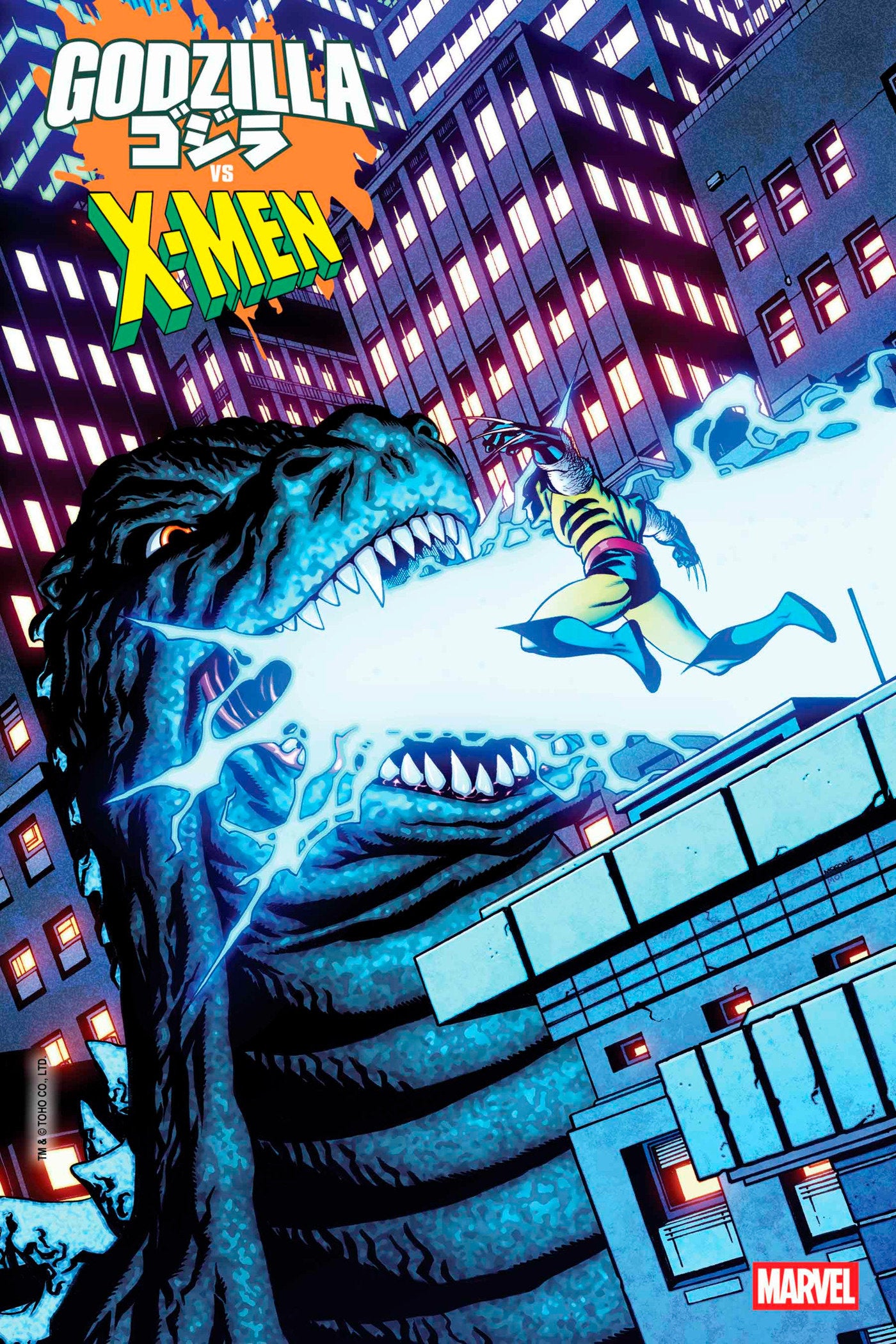 Godzilla vs. X-Men 