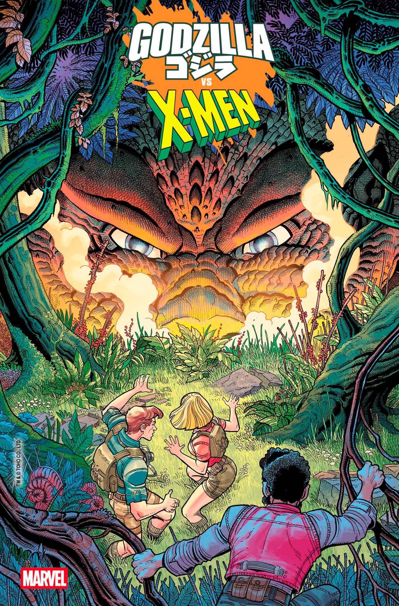 Godzilla vs. X-Men 