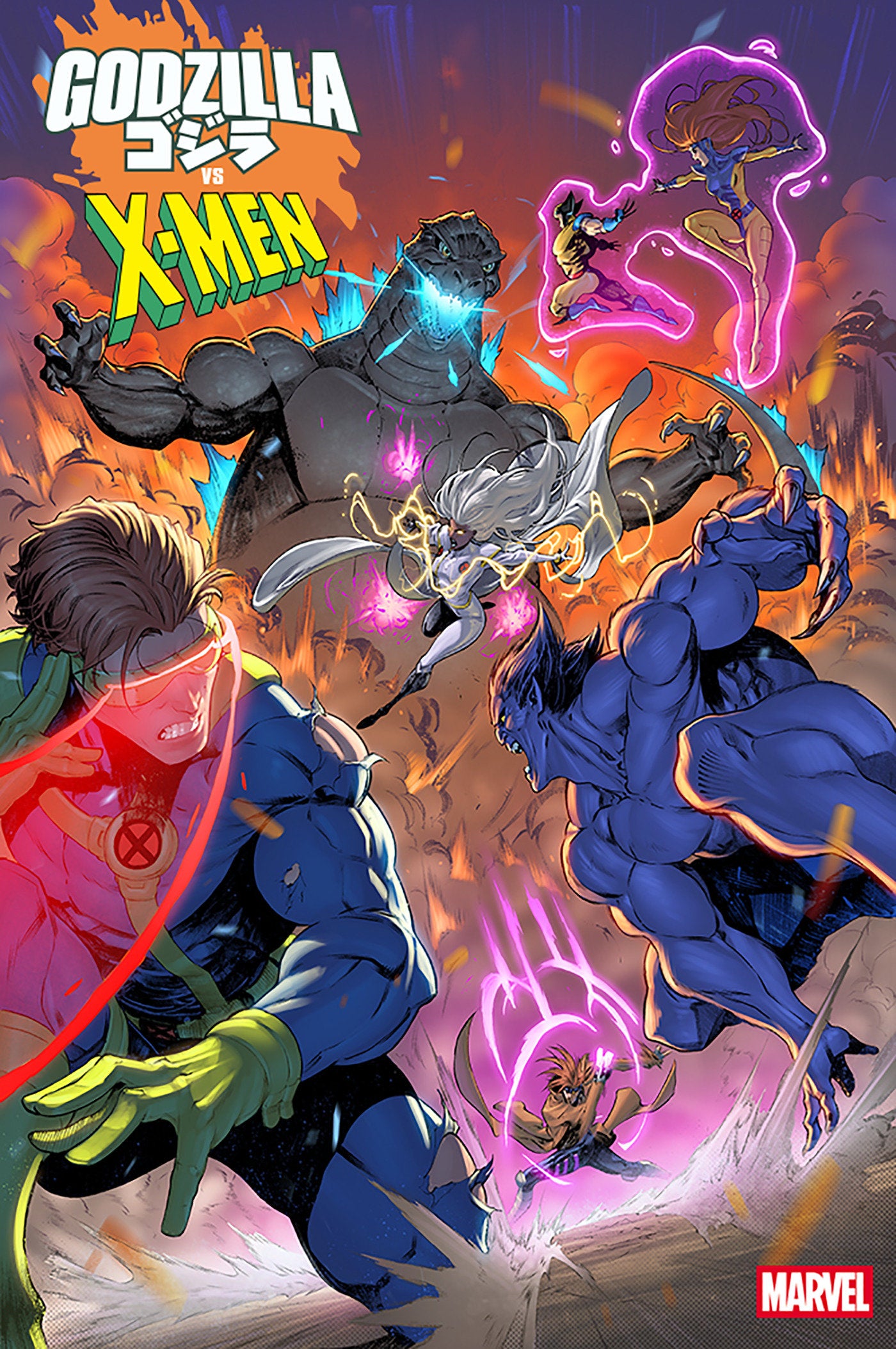 Godzilla vs. X-Men 