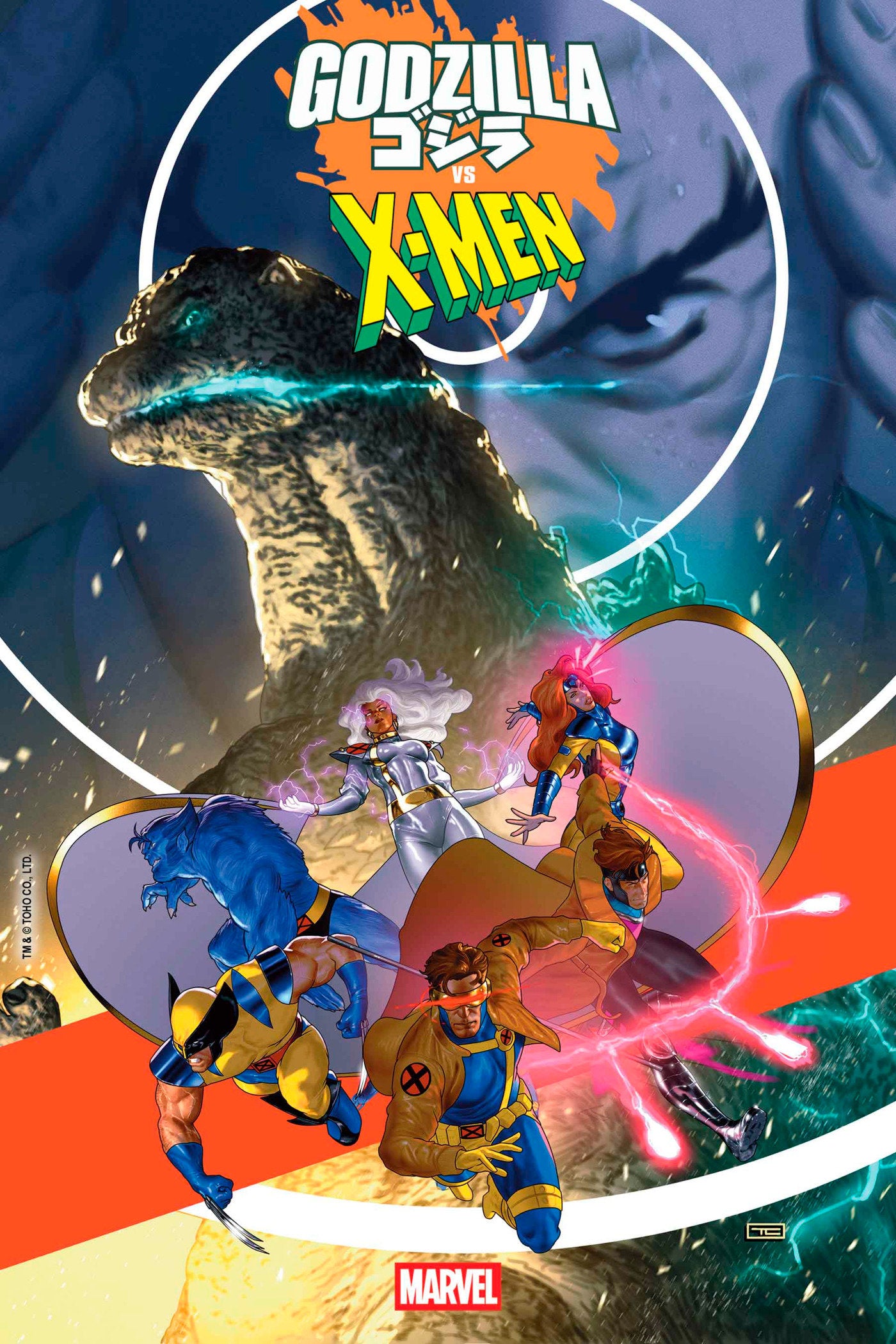 Godzilla vs. X-Men 