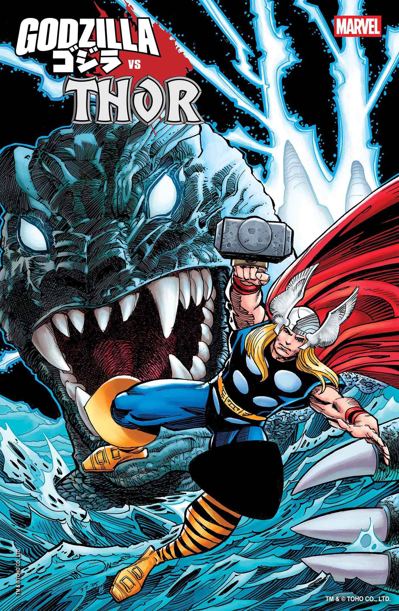 Godzilla vs. Thor 