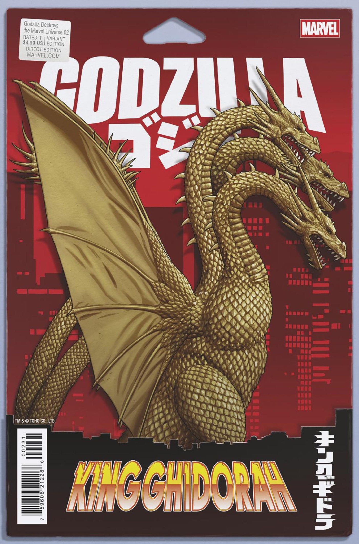 Godzilla Destroys The Marvel Universe 