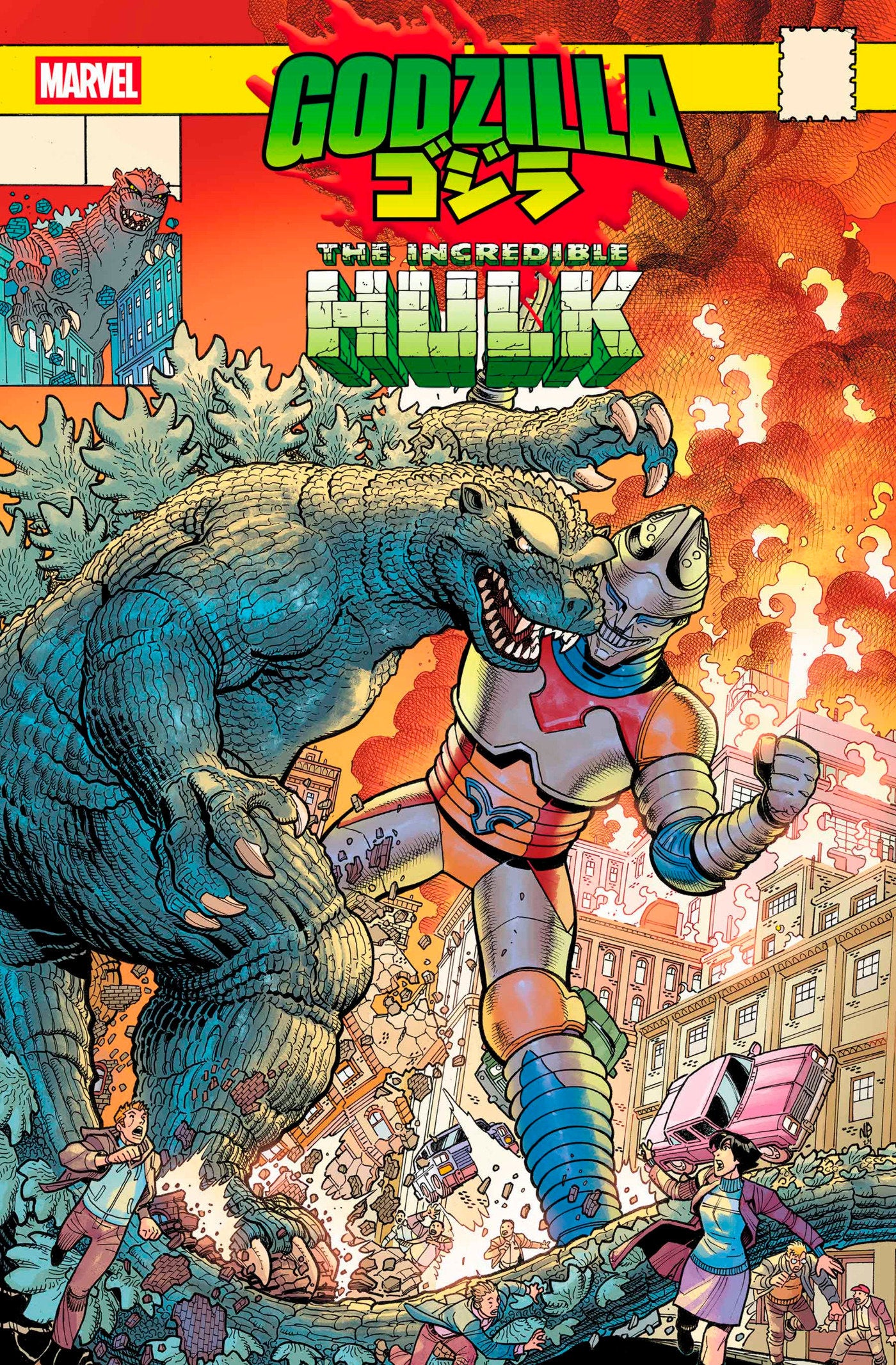 Godzilla vs. Hulk 