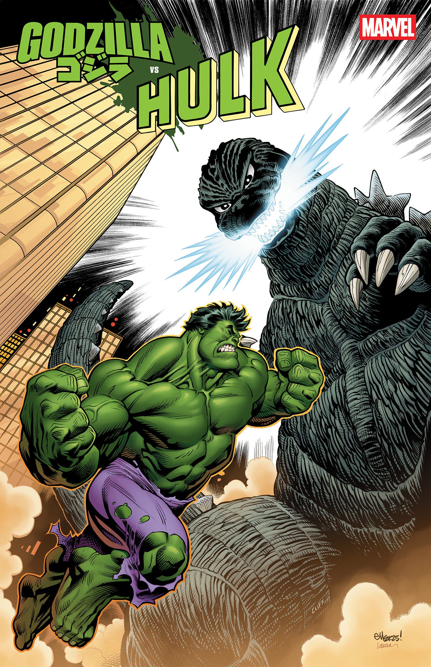 Godzilla vs. Hulk 