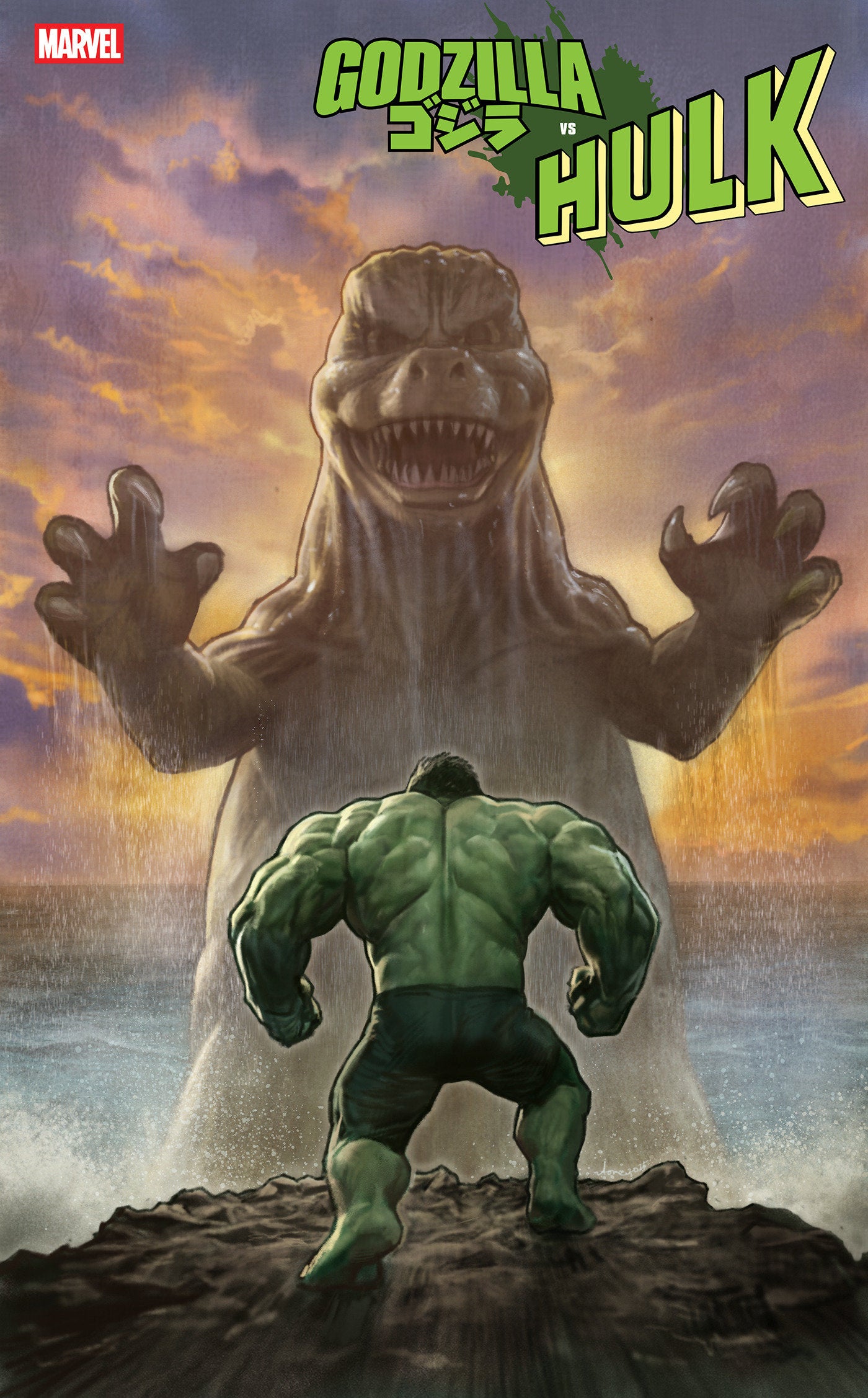 Godzilla vs. Hulk 