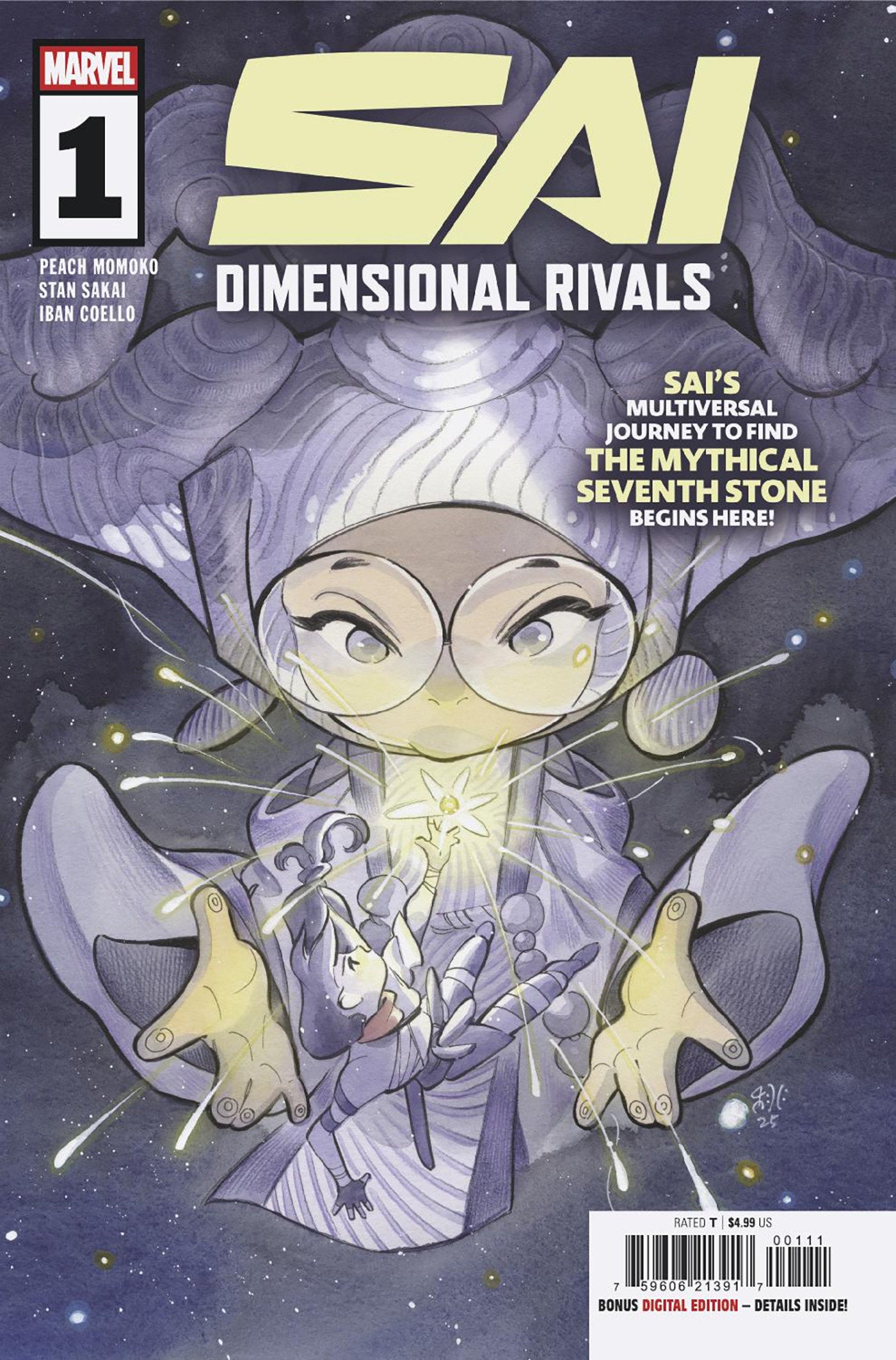 Sai: Dimensional Rivals 