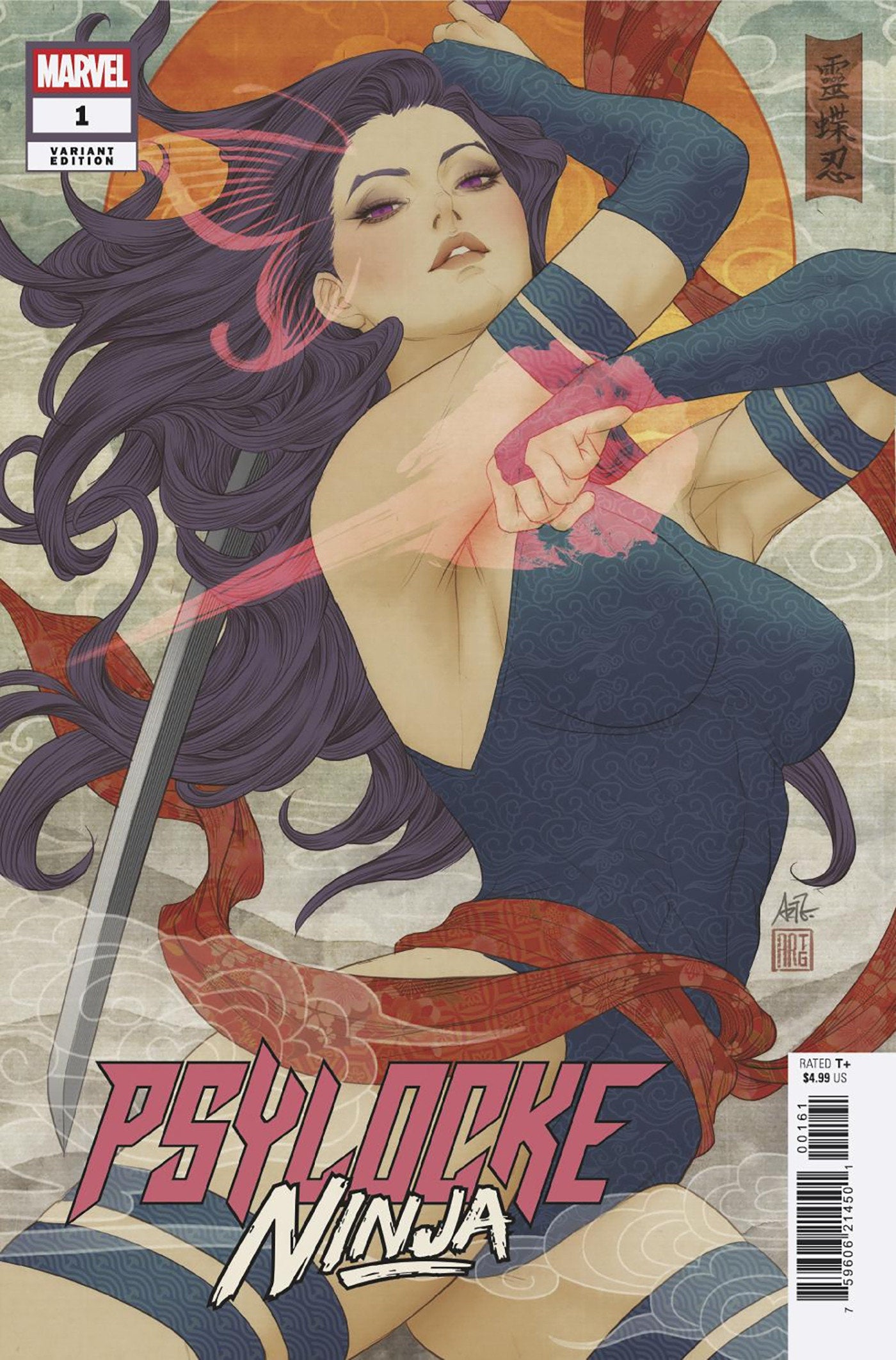 Psylocke: Ninja 