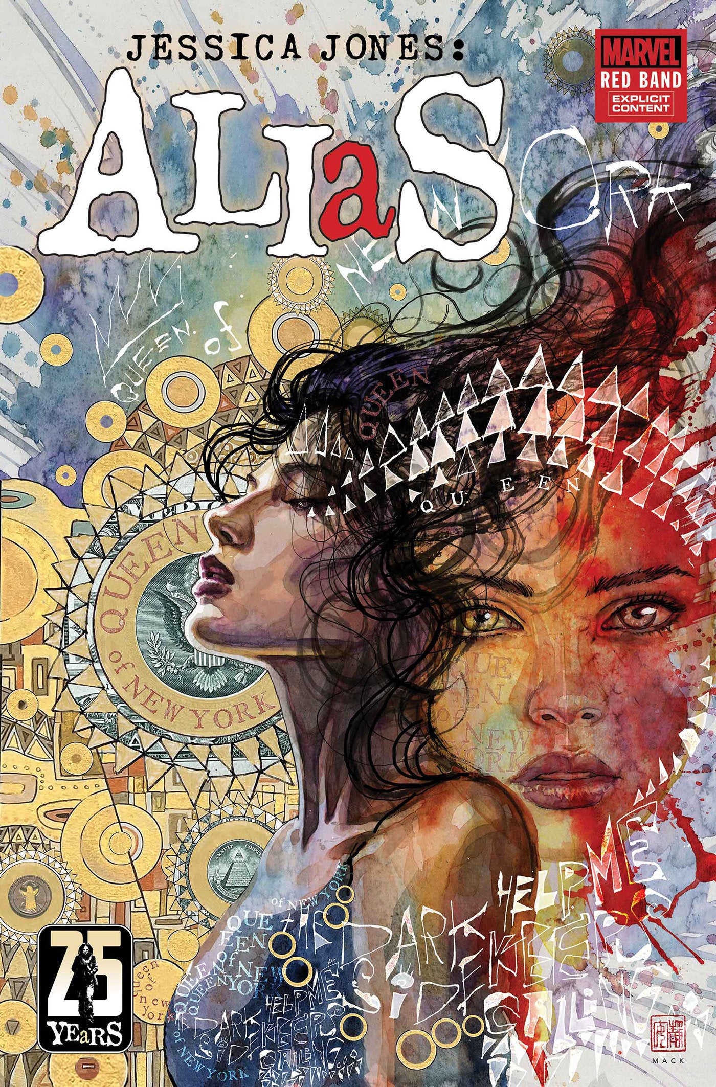 Alias: Red Band 
