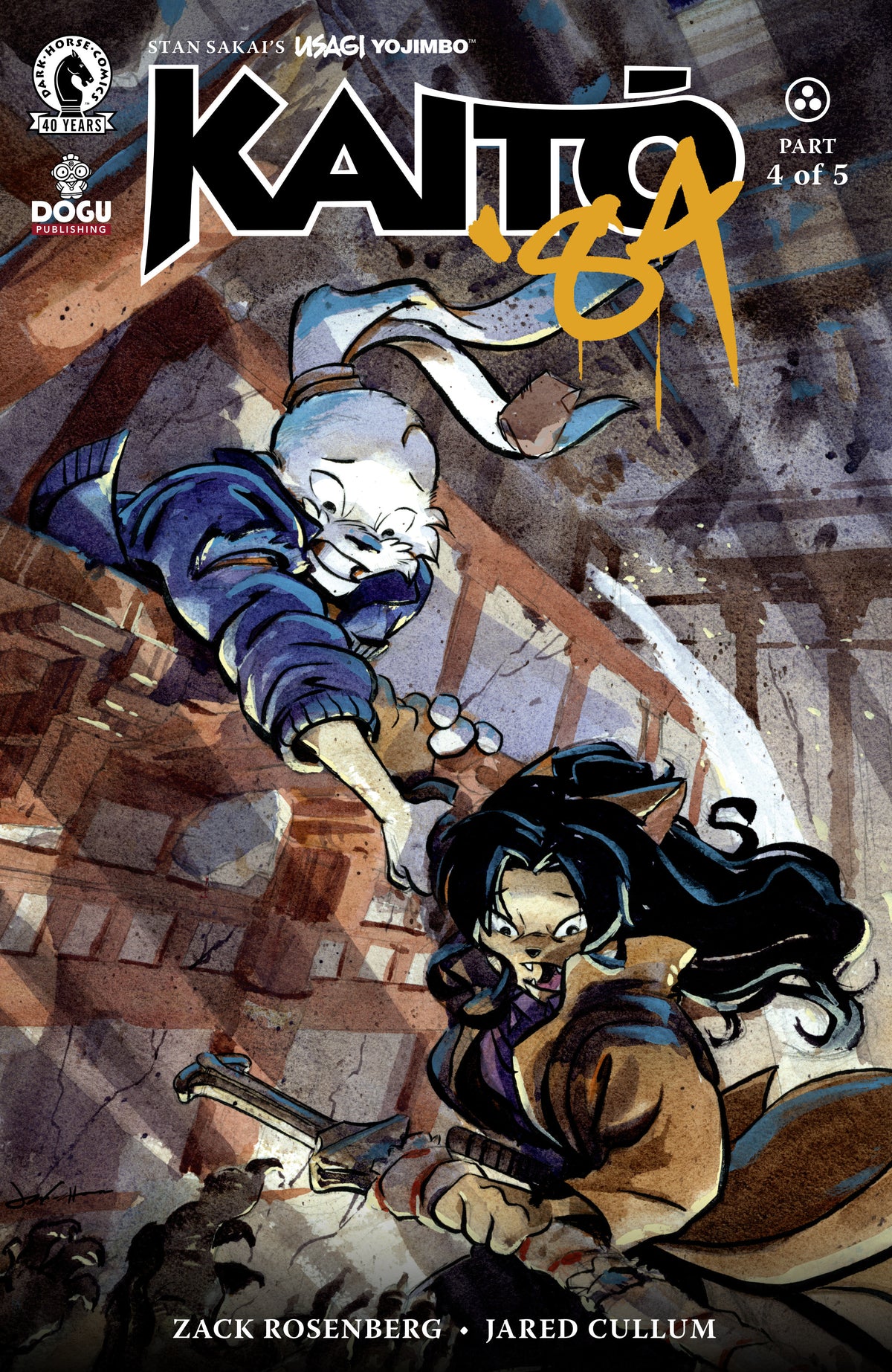 Usagi Yojimbo: Kaito '84 