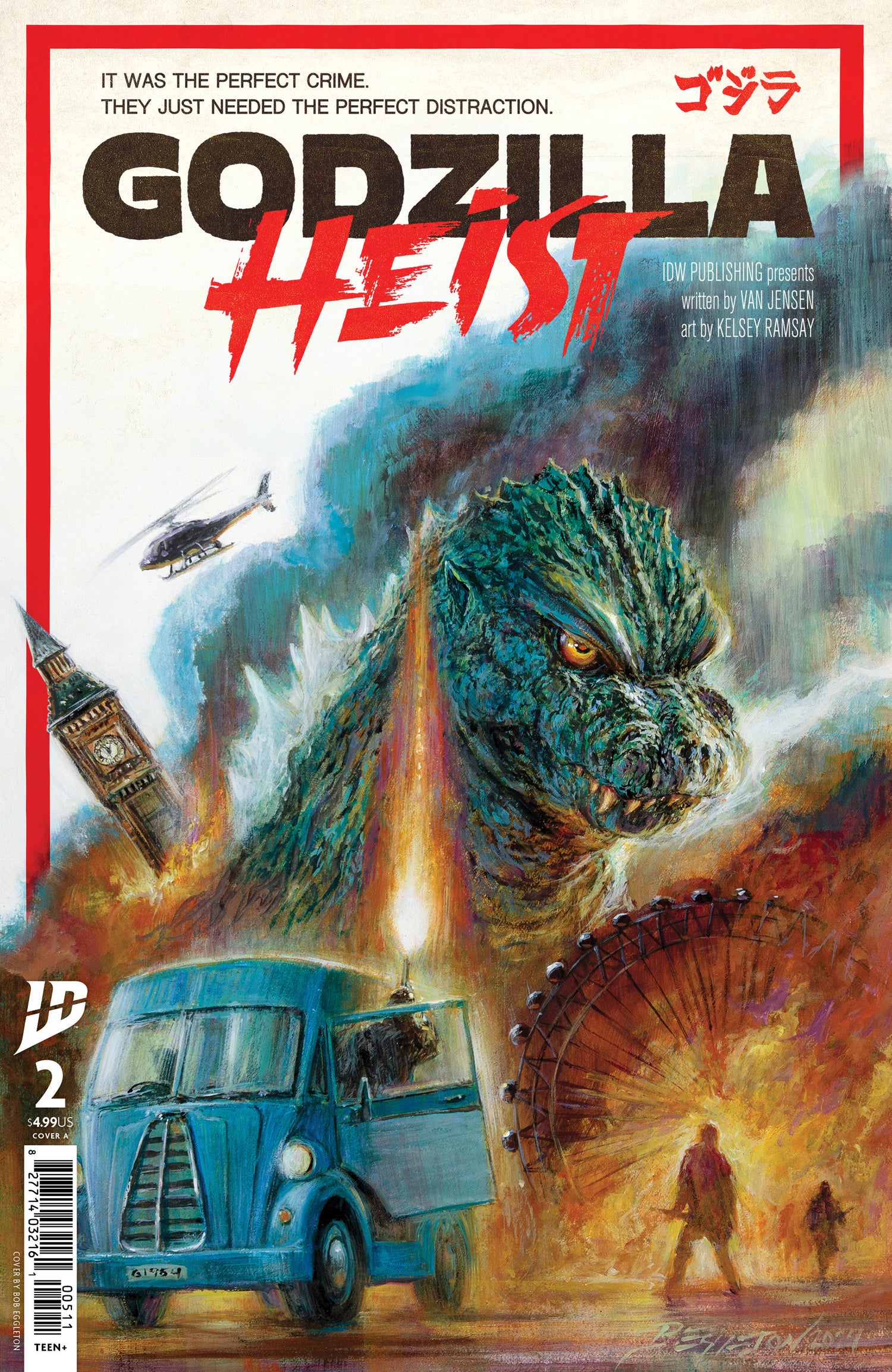 Godzilla: Heist 
