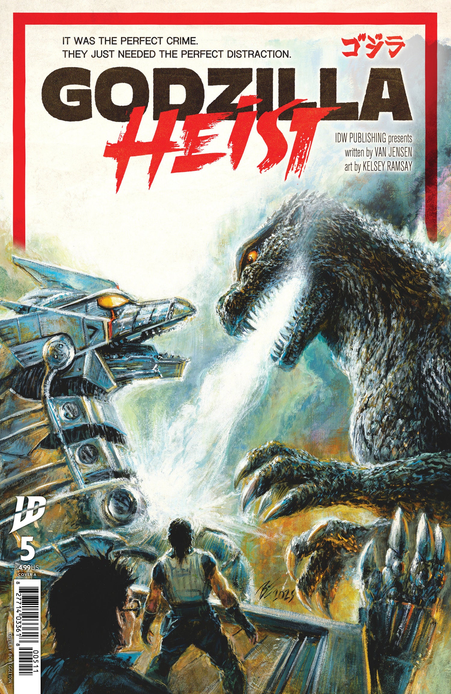 Godzilla: Heist 