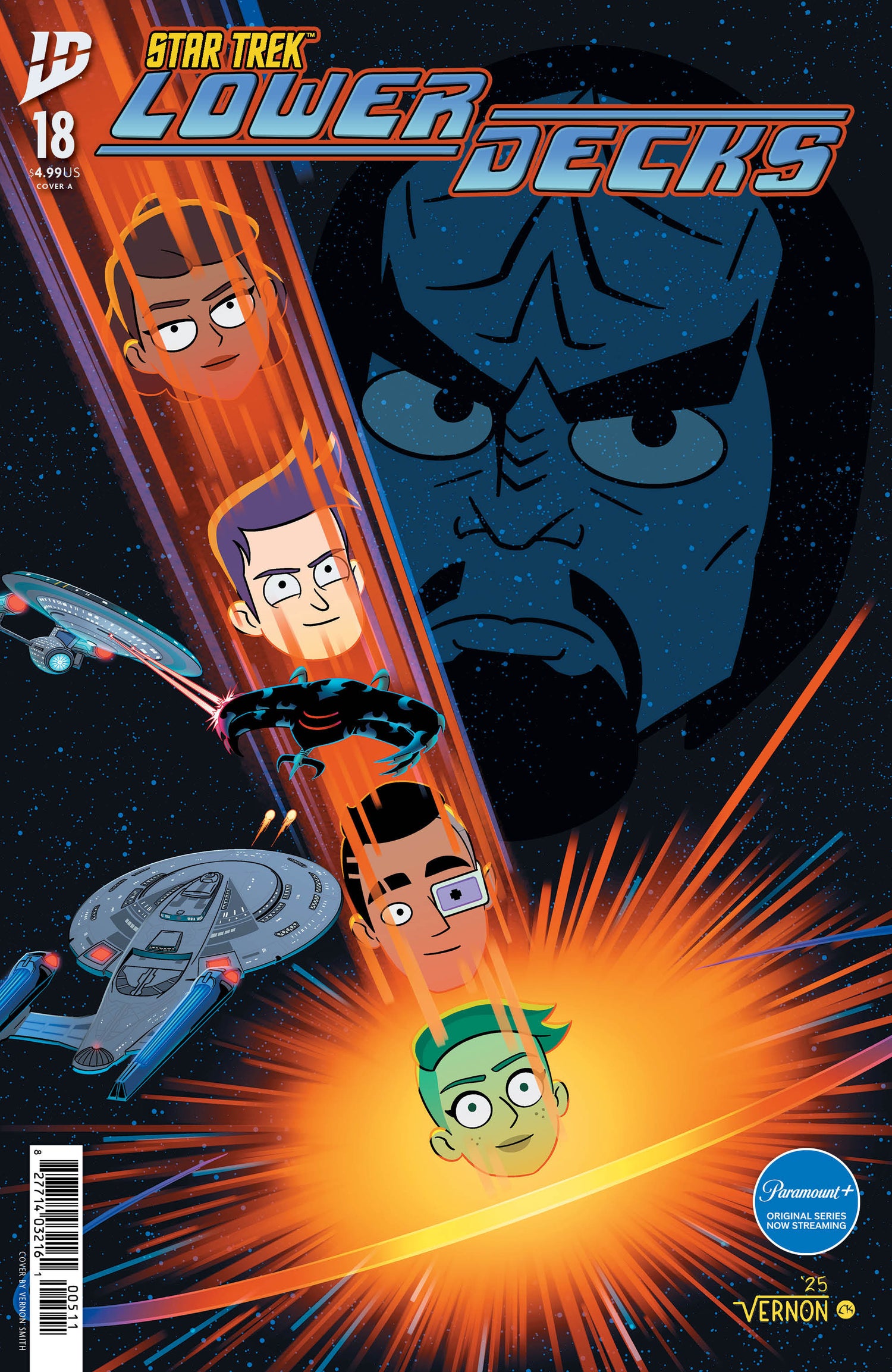 Star Trek: Lower Decks 