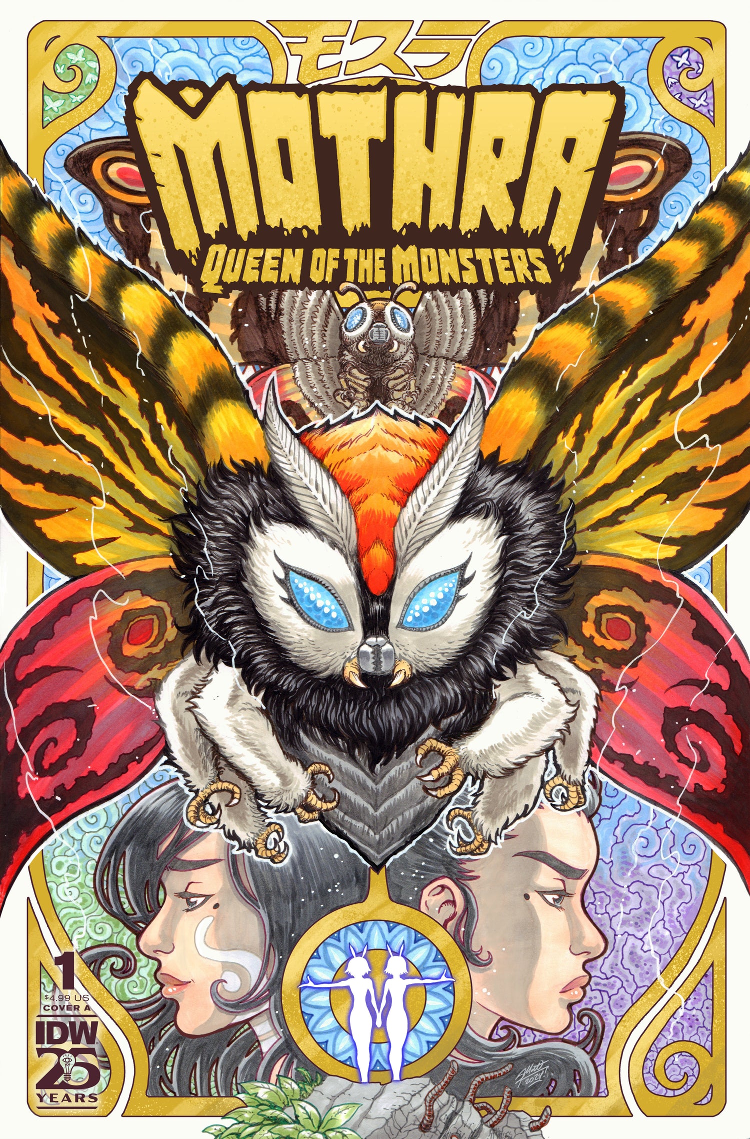 Mothra: Queen Of The Monsters 