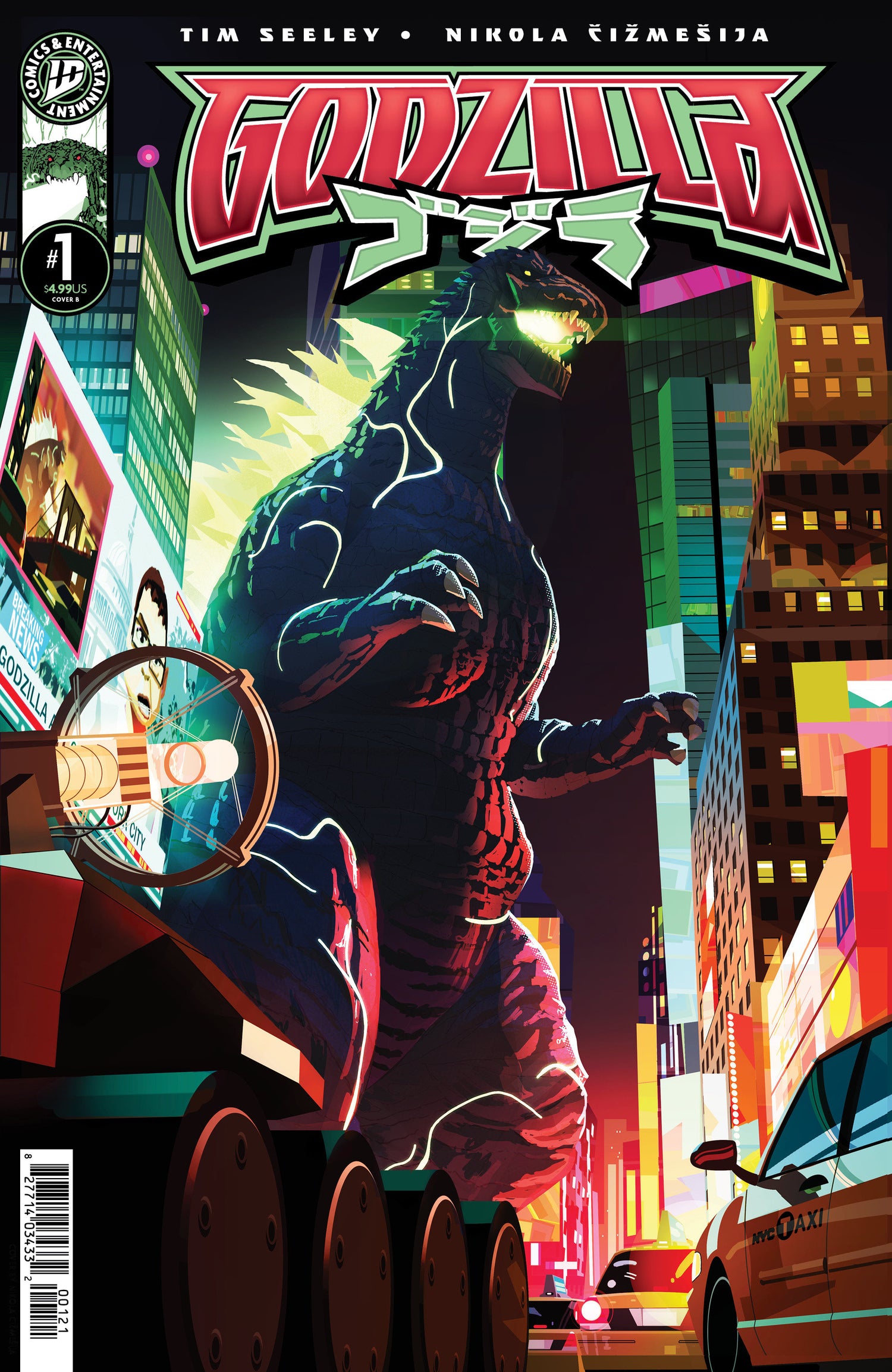 Godzilla [Kai-Sei Era] 