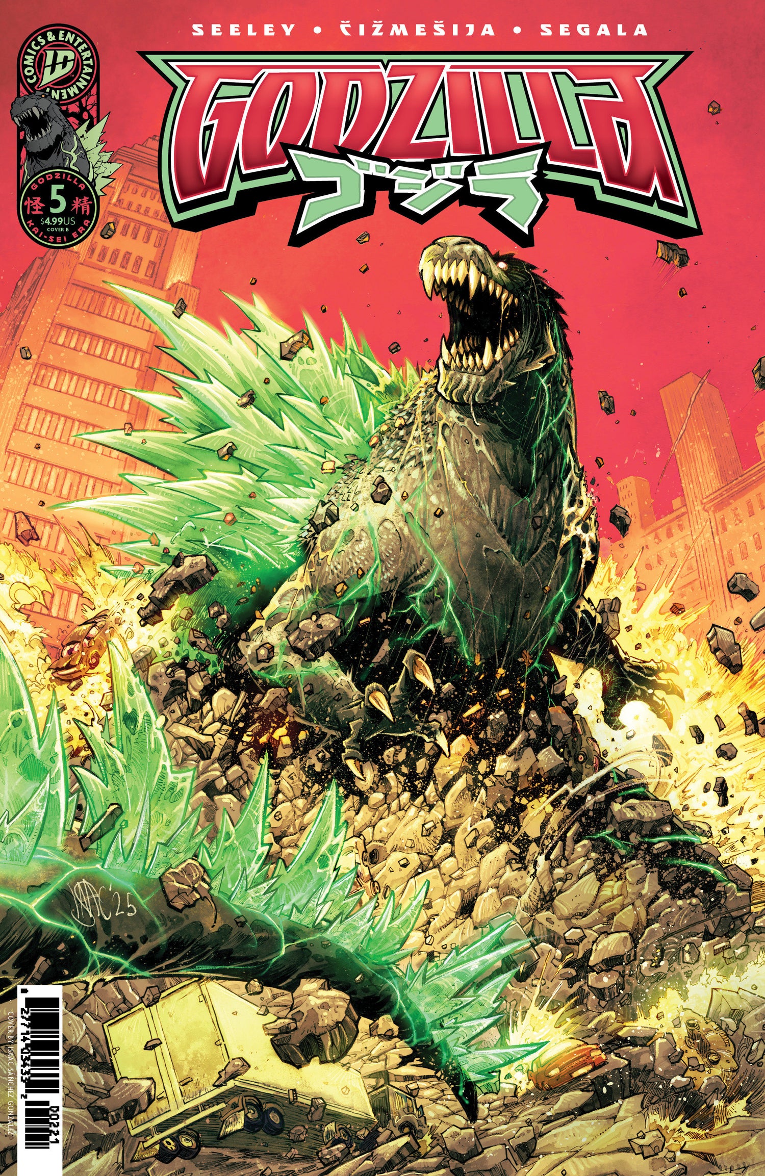 Godzilla [Kai Sei Era] 