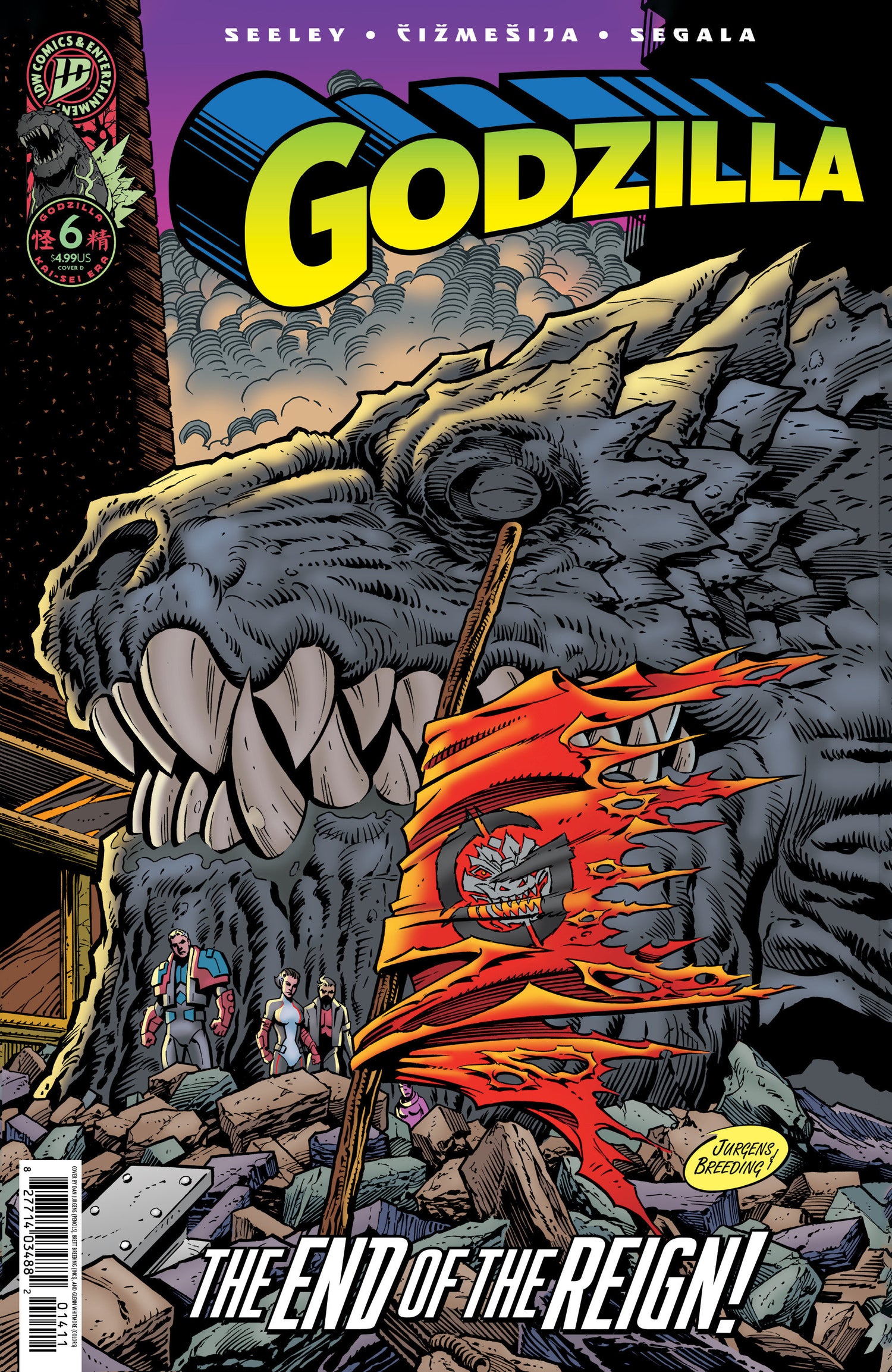 Godzilla [Kai Sei Era] 