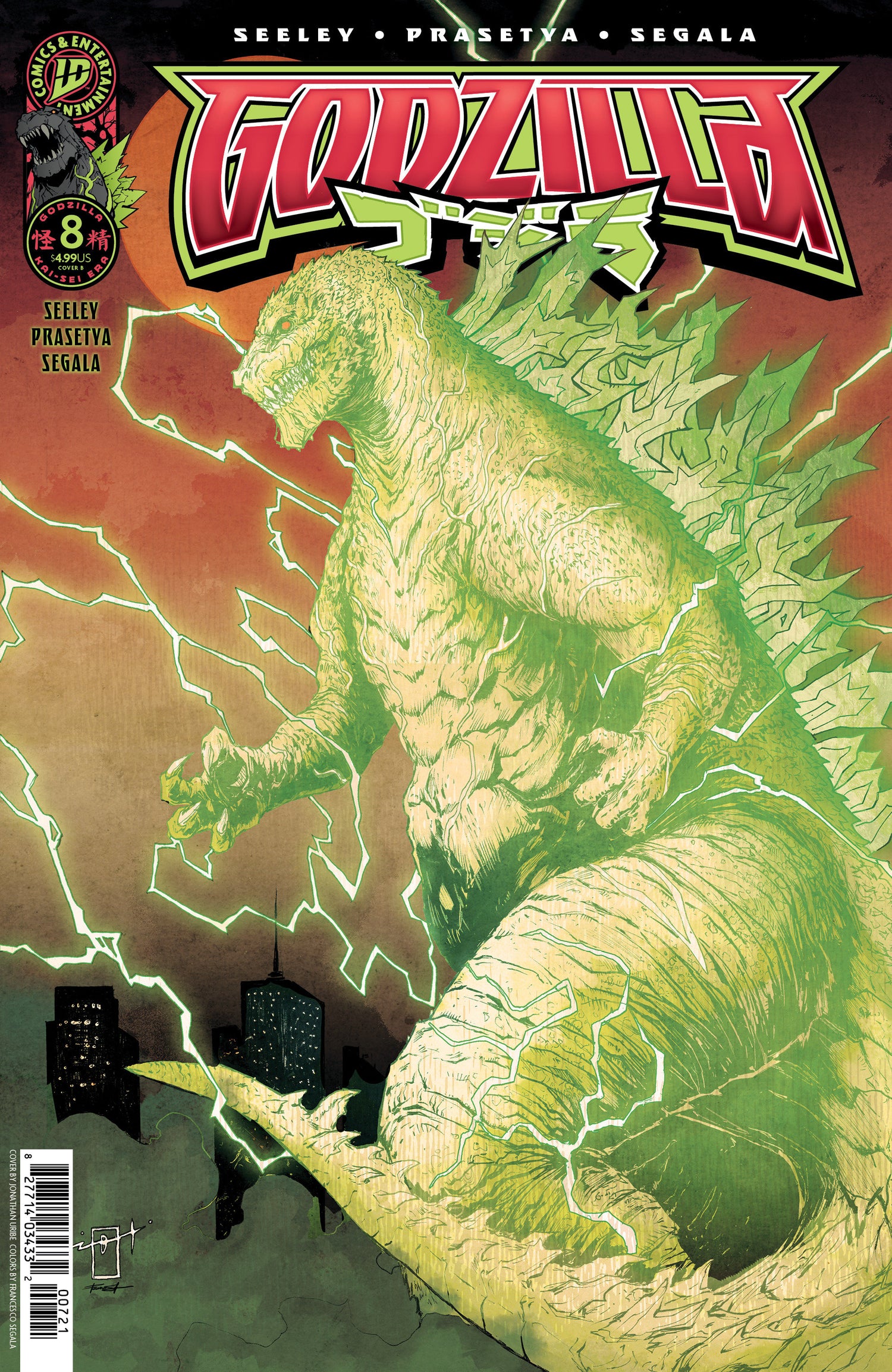 Godzilla [Kai Sei Era] 